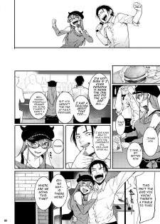 (C92) [DogStyle (Menea the Dog)] Lipsync vol.1 1st.session (THE IDOLM@STER CINDERELLA GIRLS) [English] [Tora & Ko] - page 7