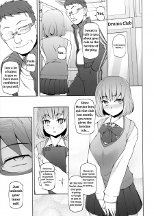 [Garakuta Shoujo (Miito Shido)] Lustful Flowers 4 ichizu Na omoi Wa, Inyoku No Genei Ni Kegasareru [English] [shakuganexa] - page 10