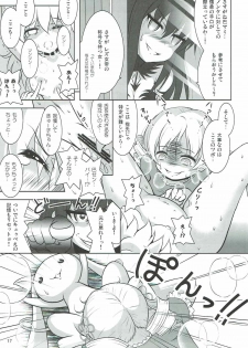 (C92) [Hikarito Mahou Koubou (M_Pon)] Final AnSaya PLATINA (Puella Magi Madoka Magica) - page 16