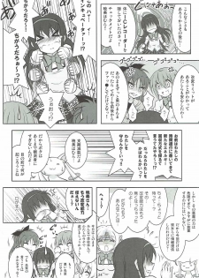 (C92) [Hikarito Mahou Koubou (M_Pon)] Final AnSaya PLATINA (Puella Magi Madoka Magica) - page 23