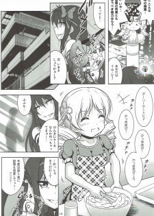 (C92) [Hikarito Mahou Koubou (M_Pon)] Final AnSaya PLATINA (Puella Magi Madoka Magica) - page 13