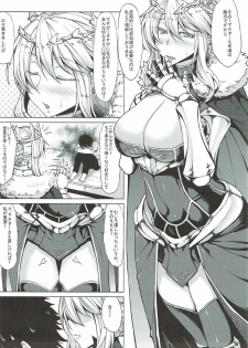 (C92) [Nanakorobi Yaoki (kinntarou)] Docchi no Chichiue (Fate/Grand Order) - page 4