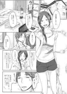 (C92) [Dannoura (Kurano Yuuichi)] Rookie Trainer-chan to Ecchi Suru Hon (THE IDOLM@STER CINDERELLA GIRLS) - page 4