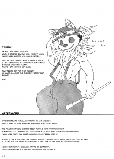 (FF22) [KUMAK.COM (KUMAK)] Rebel Hero (League Of Legends) [English] - page 32