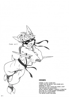 (FF22) [KUMAK.COM (KUMAK)] Rebel Hero (League Of Legends) [English] - page 8