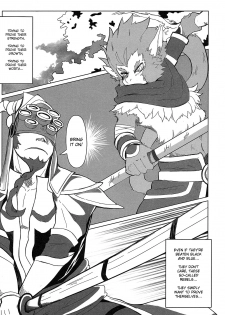 (FF22) [KUMAK.COM (KUMAK)] Rebel Hero (League Of Legends) [English] - page 4