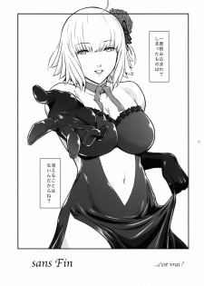 (C92) [Kokonokiya (Kokonoki Nao)] MANHUNT (Fate/Grand Order) - page 17