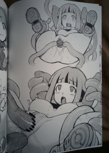[Choujikuu Yousai Kachuusha (Denki Shougun)] Girigiri Gals BW - page 5