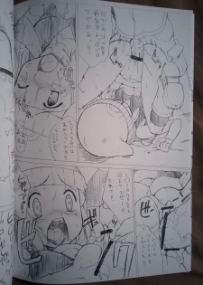 [Choujikuu Yousai Kachuusha (Denki Shougun)] Girigiri Gals BW - page 9
