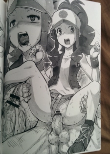 [Choujikuu Yousai Kachuusha (Denki Shougun)] Girigiri Gals BW - page 3