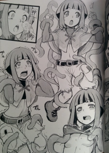 [Choujikuu Yousai Kachuusha (Denki Shougun)] Girigiri Gals BW - page 4