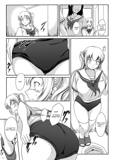 [Namiroji (Shiina Nami)] Hainyou Shoujo Hinako no Oshikko Biyori [English] [Digital] - page 10
