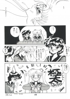 [Tenny Le Tai (R-Koga)] R Time Special (3x3 Eyes, Ranma 1/2, Sailor Moon) - page 46