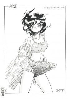 [Tenny Le Tai (R-Koga)] R Time Special (3x3 Eyes, Ranma 1/2, Sailor Moon) - page 7