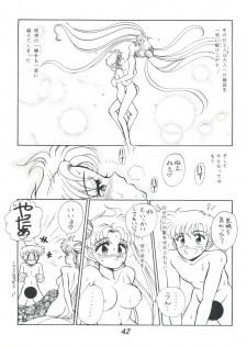 [Tenny Le Tai (R-Koga)] R Time Special (3x3 Eyes, Ranma 1/2, Sailor Moon) - page 44