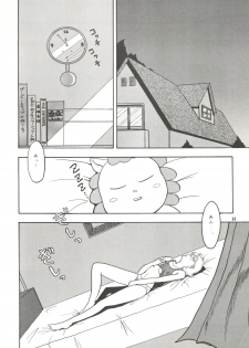 [Mengerekun (Captain Kiesel, Tacchin, Von.Thoma)] POTATO MASHER 4 (Hime-chan's Ribbon) - page 36