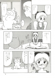 [Mengerekun (Captain Kiesel, Tacchin, Von.Thoma)] POTATO MASHER 4 (Hime-chan's Ribbon) - page 41