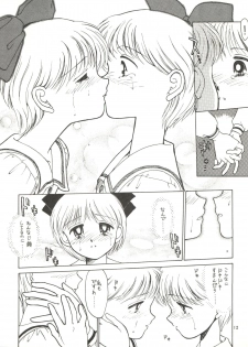 [Mengerekun (Captain Kiesel, Tacchin, Von.Thoma)] POTATO MASHER 4 (Hime-chan's Ribbon) - page 12