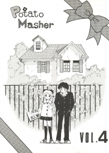 [Mengerekun (Captain Kiesel, Tacchin, Von.Thoma)] POTATO MASHER 4 (Hime-chan's Ribbon) - page 3