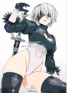 (C92) [The Knight of the Pants (Tsuji Takeshi)] AFFECTUS (NieR:Automata) - page 23