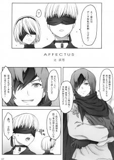 (C92) [The Knight of the Pants (Tsuji Takeshi)] AFFECTUS (NieR:Automata) - page 5