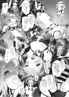 (C92) [Misty Isle (Sorimura Youji)] Usamimi Princess to Isekai Kozukuri Life!! 2 - page 12