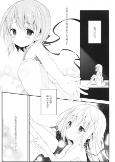 (C92) [CHOCOLATE CUBE (Miwa Futaba)] Chino-chan wa Goshuushin Kokoa√2 (Gochuumon wa Usagi desu ka?) - page 10
