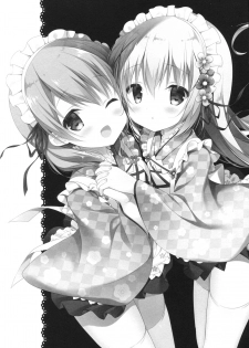 (C92) [CHOCOLATE CUBE (Miwa Futaba)] Chino-chan wa Goshuushin Kokoa√2 (Gochuumon wa Usagi desu ka?) - page 22