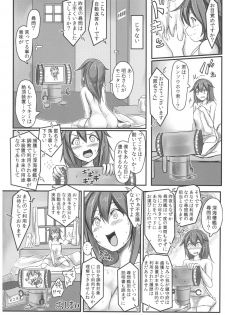 (C92) [Monaka Udon (Monikano)] Kuchikukan Shigure Kyousei Zecchou Souchi Sono Ni (Kantai Collection -KanColle-) - page 23