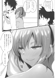 (C92) [65535th Avenue. (Akahito)] Sore wa Amai Amai Hana (Fate/Grand Order) - page 21