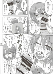 (C87) [Nekousa Pudding (Ra-men)] ARISU or HARUCHIN (THE IDOLM@STER CINDERELLA GIRLS) - page 29