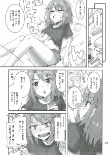 (C87) [Nekousa Pudding (Ra-men)] ARISU or HARUCHIN (THE IDOLM@STER CINDERELLA GIRLS) - page 30