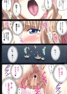 (C92) [ACTIVA (SMAC)] Roshutsu Otome Fantasy Oujo wa seisona mirareta gari ~Yunaria Fon Vitoria ~ - page 45