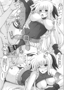 (C92) [Rivajima (Yajima Index)] Fate Shinsatsushitsu (Mahou Shoujo Lyrical Nanoha) - page 22