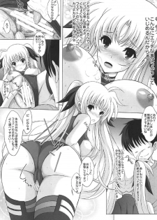 (C92) [Rivajima (Yajima Index)] Fate Shinsatsushitsu (Mahou Shoujo Lyrical Nanoha) - page 16