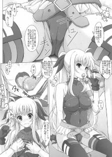 (C92) [Rivajima (Yajima Index)] Fate Shinsatsushitsu (Mahou Shoujo Lyrical Nanoha) - page 7