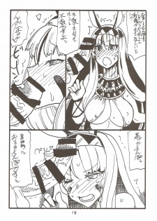 (C92) [King Revolver (Kikuta Kouji)] My Room o Souji Shini kita hazu ga Ki ga Tsuitara Ochinchin o Soku Ochinchin o Shabutte ita Natsu (Fate/Grand Order) - page 17