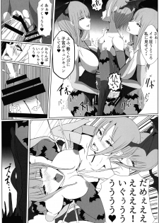 (Futaket 13) [Sake Tanuki no Kakushikura (Sake Tanuki)] Manekarezaru mono (Darkstalkers) - page 23