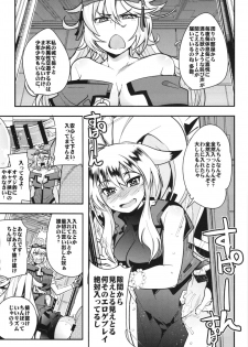 (C89) [Bronco Hitoritabi (Various)] Boku no Watashi no Super Bobobbo Taisen BXΩZ (Super Robot Wars, Project X Zone) - page 47