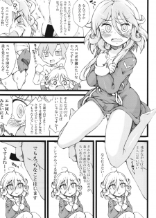 (C89) [Bronco Hitoritabi (Various)] Boku no Watashi no Super Bobobbo Taisen BXΩZ (Super Robot Wars, Project X Zone) - page 35