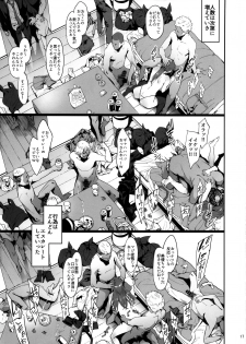 (C92) [PIANIISHIMO (Pija)] Mifune Miyu no Koukai (THE IDOLM@STER CINDERELLA GIRLS) - page 16
