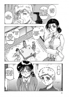 [Souijou] Mama (Mama to Oneechan) [English] [Amoskandy] - page 41