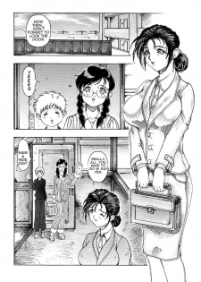 [Souijou] Mama (Mama to Oneechan) [English] [Amoskandy] - page 5