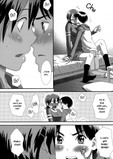 [Kudou Hisashi] Okkina Kanojo | Big Girlfriend (COMIC Ero-Tama 2015-05 Vol. 8) [English] {NecroManCr} - page 6