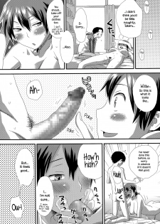 [Kudou Hisashi] Okkina Kanojo | Big Girlfriend (COMIC Ero-Tama 2015-05 Vol. 8) [English] {NecroManCr} - page 12