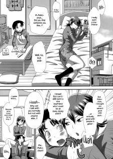 [Kudou Hisashi] Okkina Kanojo | Big Girlfriend (COMIC Ero-Tama 2015-05 Vol. 8) [English] {NecroManCr} - page 3