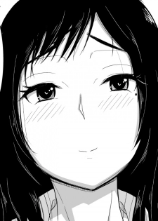 [Moonlight Diner] Okaa-san no Pants o Haite Nekashitukete morau Hon - page 11