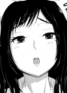 [Moonlight Diner] Okaa-san no Pants o Haite Nekashitukete morau Hon - page 9