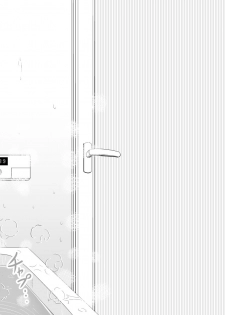 [Moonlight Diner] Okaa-san no Pants o Haite Nekashitukete morau Hon - page 5