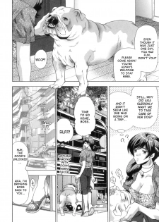 [Tachibana Takashi] Pet Shop ni Onegai | Leave it to the pet shop! (Kemono Senyou Nikubenki) [English] [desudesu] - page 1